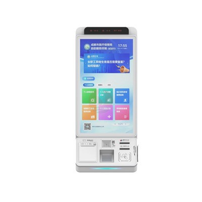 Arvete maksmise kiosk